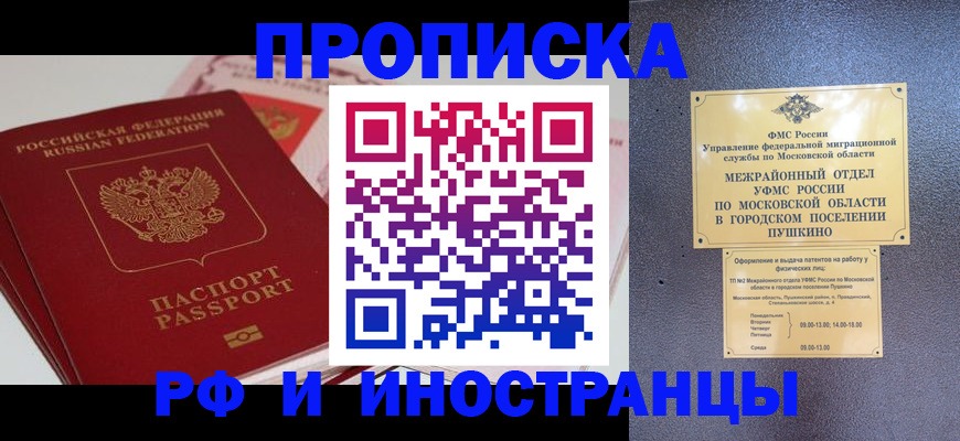 форма 3 в Жигулёвске